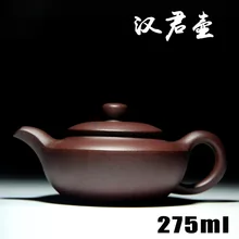 Чай горшок 275 мл Исин кунг-фу Чай горшок известный глины тетера Керамика Zisha фарфор Чайники чайник Наборы для ухода за кожей