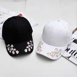 Хлопковые бейсбольные шапки для Для женщин цветка сливы вышивка цветок хип-хоп Повседневное Snapback Кепки подарки для девочек с принтом Snapback