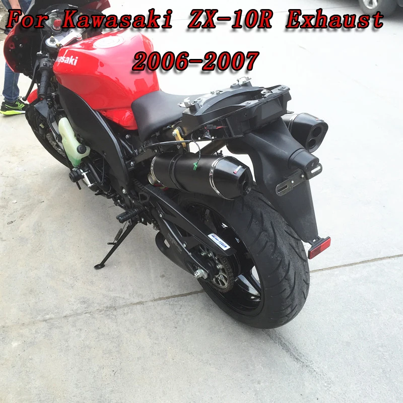 sistema de escape completo de la motocicleta Tubo Midlle delantero para X-MAX 300 2017-2018 Tubo de escape