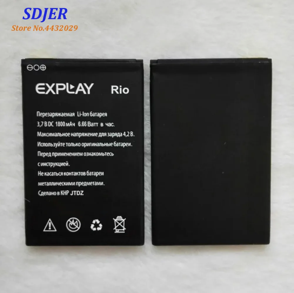 2019 новый высококачественный аккумулятор для Explay Rio 1800mAh Мобильный телефон Bateria