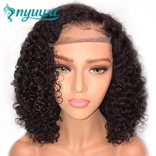 NYUWA Short 13×6 Lace Front Human Hair Wigs Pre Plucked With Baby Hair Curly Brazilian Remy Hair Lace Front Bob Wigs 10″-14″