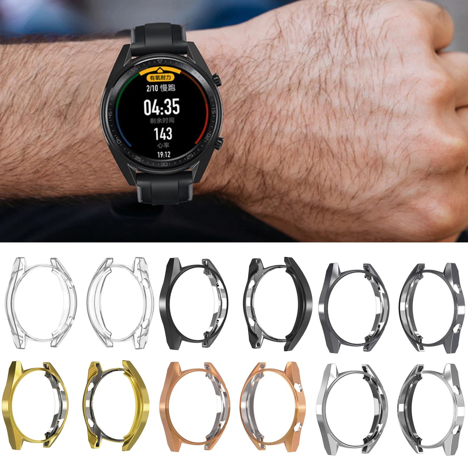 

Gosear Shockproof Scratchproof Plating TPU Hollow Protective Cover Case Shell Frame for Huawei Watch GT 46mm Smartwatch