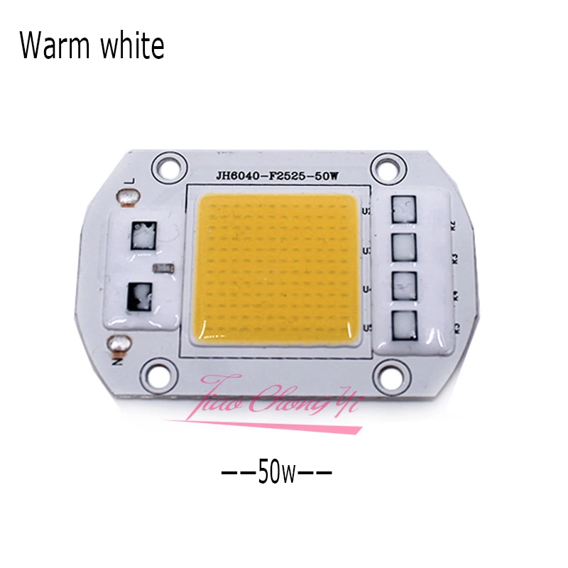 50W 