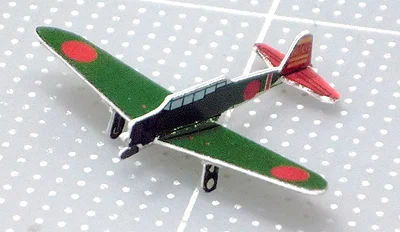 75 см DIY 1: 350 японский авианосец Акаги Второй мировой войны Бумажная модель бумажного ремесла