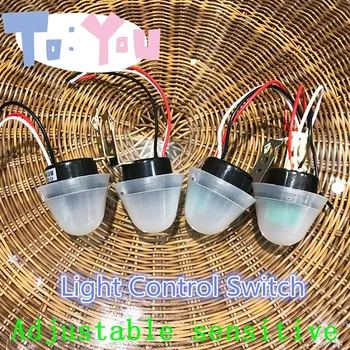 

New Arrival Adjustable Outdoor Automatic On Off Light Switch Photo Control Sensor For Switches Tools AC DC 12V 10A