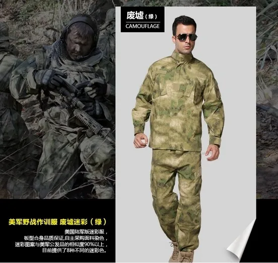 military uniform08