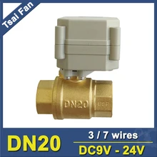 TF20-B2-A латунь 3/4 ''моторизованный шаровой кран DC9V-24V 3/7 провода DN20 полный Порты и разъёмы металла Шестерни клапан для воды Управление
