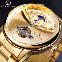 Forsining Automatic Self-Wind Male Watch Golden Dial Stainless Steel Casual Moonphase Gold Mechanical Tourbillon Men Clock Reloj 2017 forsining china brand men watches dress automatic self wind watch black tourbillion dial imported 316l stainless steel band