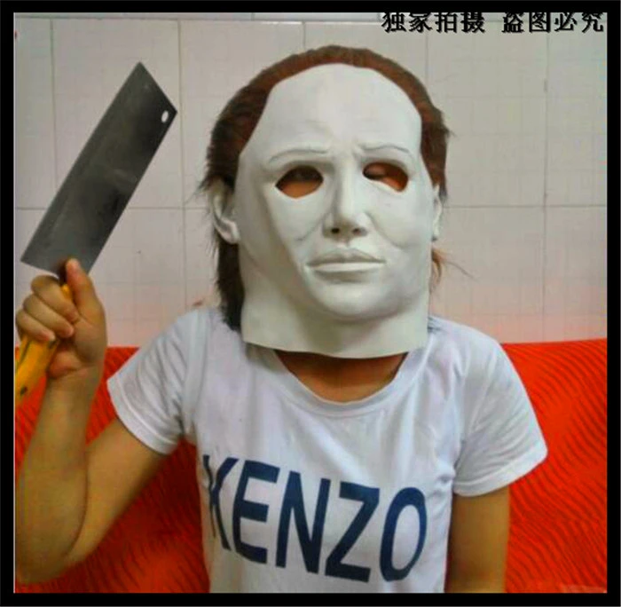 

Free shipping Top selling gadgets High quality Halloween latex michael myers mask Michael Myers Mask Custom Party Mask In Stock