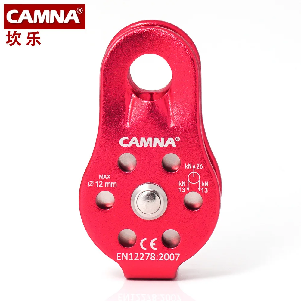 CAMNA outdoor rock climbing bearing pulley fixed single pulley hoisting
