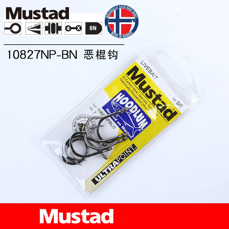 Mustad 10827 Крючки Карп Pesca крючки колючий рыболовный крючок из углеродистой стали затачивание круглое кольцо рыболовные крючки джиг голова сома Anzol