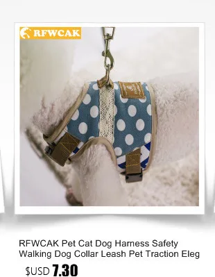 RFWCAK 1 комплект Pet ремешок для кошек и собак безопасный Прогулки Kitty PU Ошейник Поводок собака тяга элегантный милый стиль Милая куртка товары для домашних животных