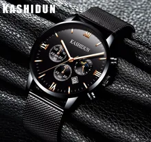 KASHIDUN. Men’s Watches Luxury Military Luminous Casual Wrist Watch Chronograph Mesh Alloy Steel Quartz Watch relogio masculino