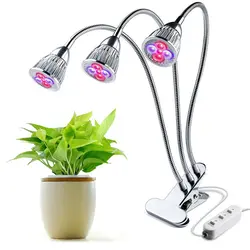 Светодио дный 3 головки LED Grow Light Dual Head 15 Вт растение Grow lamсветодио дный p LED Fitolampy с двойным вкл/выкл переключатель для гидропоники Grow system Новый