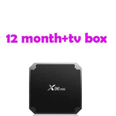 Nano Европа iptv подписка итальянское французское блюдо качество Бельгия турецкий Канада Португалия Великобритания iptv код горячий клуб xxx бесплатный тест - Цвет: 12 month and box