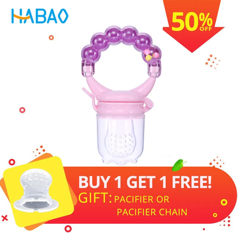 

Baby Nimbler Pacifier For Fruit Portable Infant Food Holder Nipples Silicone Supplies Soother Soft Pacifier Chain Baby Feeding
