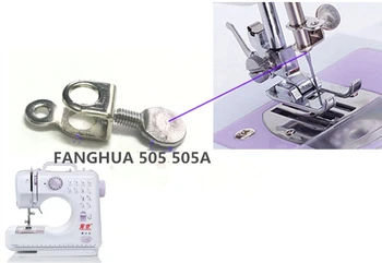 

FANGHUA 505 505A SEWING MACHINE ACCESSORIES MACHINE CHUCKS / NEEDLE SCREWS SEWING MACHINE ACCESSORIES