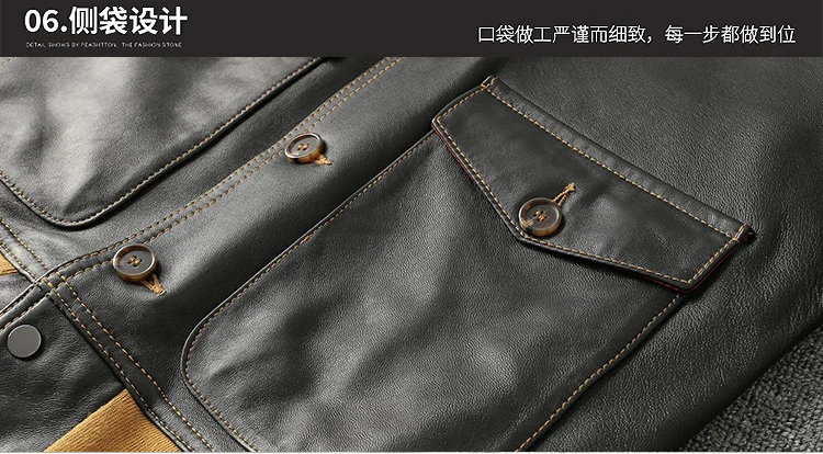 High Quality Moda Masculina