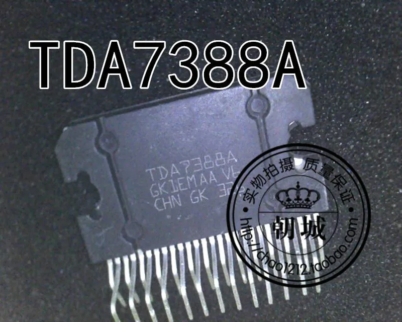 10PCS NEW TDA7388A | Электронные компоненты и принадлежности