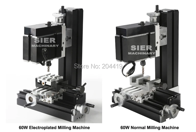milling machine
