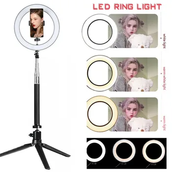 

8" 5500K LED SMD Ring Fill Light Studio Photo Video Dimmable Lamp Tripod Stand Selfie Camera Phone 3E20