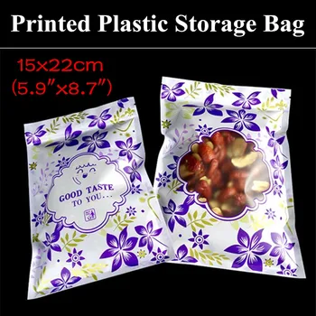 

100pcs 15x22cm (5.9"x8.7") Flat Color Printed Plastic Packaging Bag Purple Leaf Frosted Window Resealable Plastic Ziplock Pouch