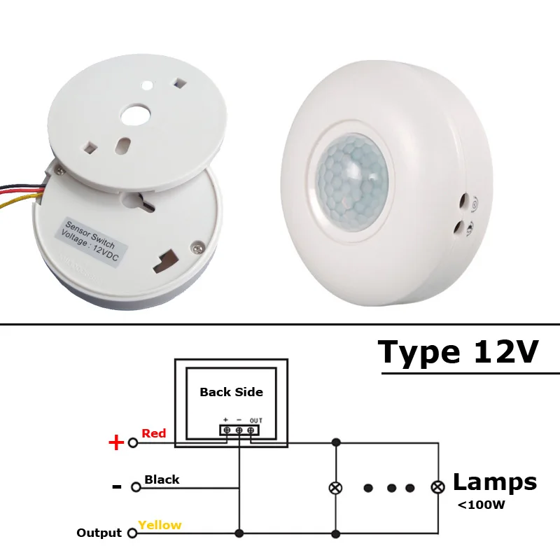 12v motion sensor