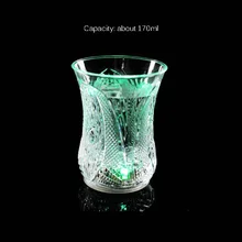 Индукционная светодиодная цветная подсветка бар напиток без бусин точечная чашка Индукционная вода световая чашка Праздничная чашка дропшиппинг