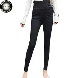 2019 новые модные джинсы женские узкие брюки с высокой талией джинсы пикантная тонкая эластичная узкие брюки подходят женские джинсы