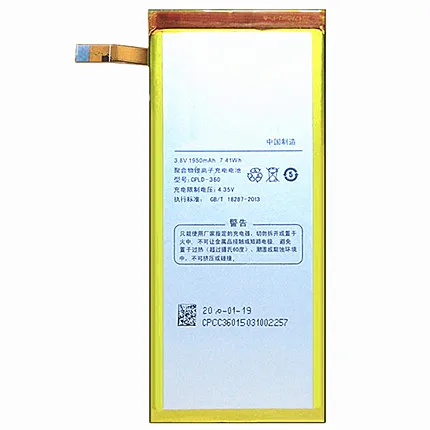 

3.8V batteries Rechargeable Li-ion Li-polymer Built-in lithium polymer battery for ivvi SS1-01 COOL1 C107/C106-9/8 CPLD-360/403