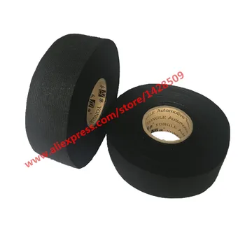 

32mmx20m Universal Flannel Fabric Cloth Tape Automotive Wiring Harness Black Flannel Car Anti Rattle Self Adhesive Felt Tape