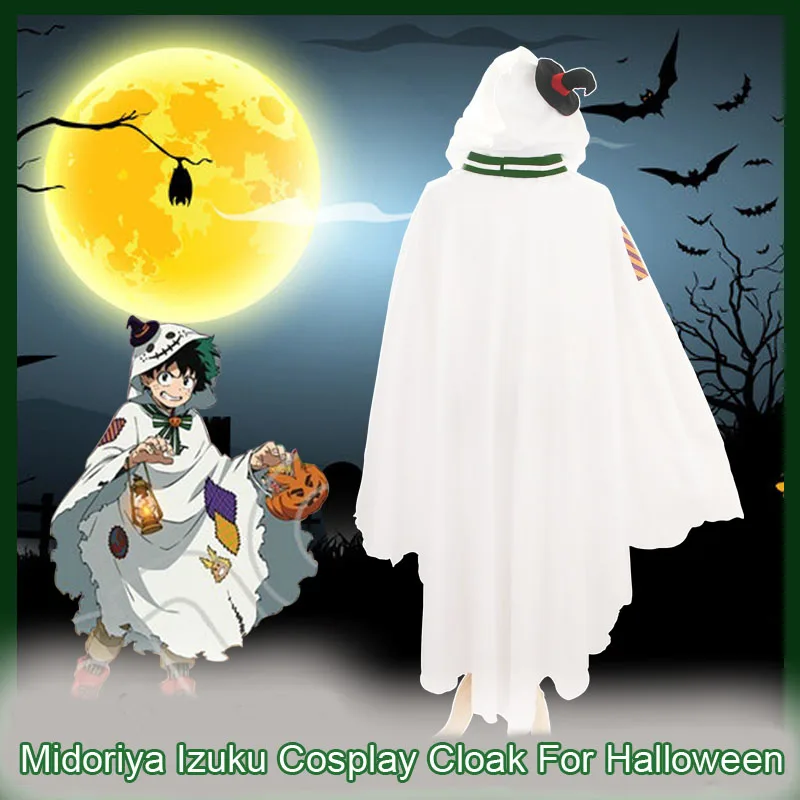 Coshome Boku No Hero Academia Cosplay Costume Izuku Midoriya Cloak For Halloween Party My Hero Academia Christmas Clothes (2)
