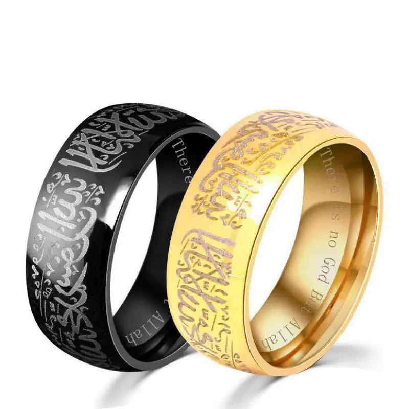 

8mm Muslim Religious Stainless Steel Allah Rings For Men And Women Gold Black Color Aqeeq Shahada Islam Arabic God Messager