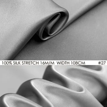 

SILK STRETCH SATIN Fabric 108cm width 16momme/95% Natural Mulberry Silk Fabric+5% Spandex for Wedding Party Dress Grey NO 27