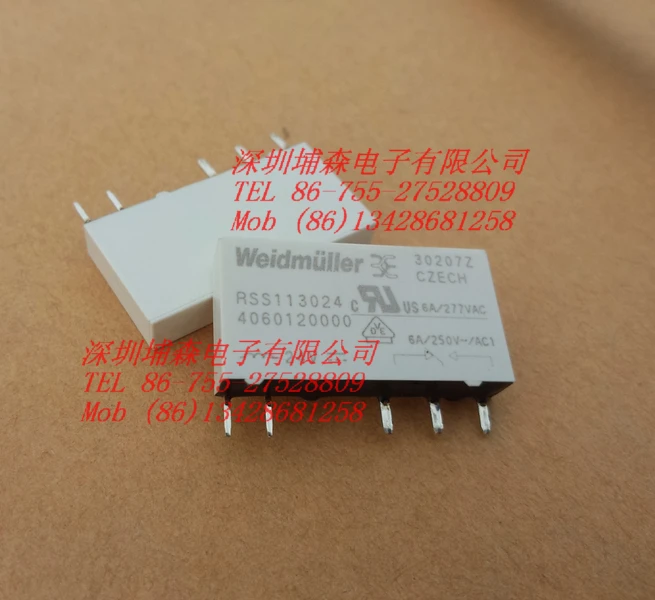 Реле rss113024 4060120000