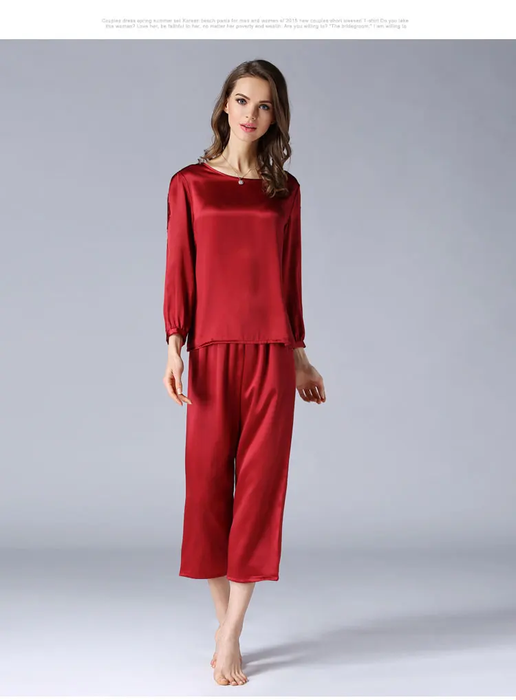 T77132 оптовая продажа 2017 для женщин Весна и осень длинные Пижама с рукавами 100% шелковые пижамы комплект