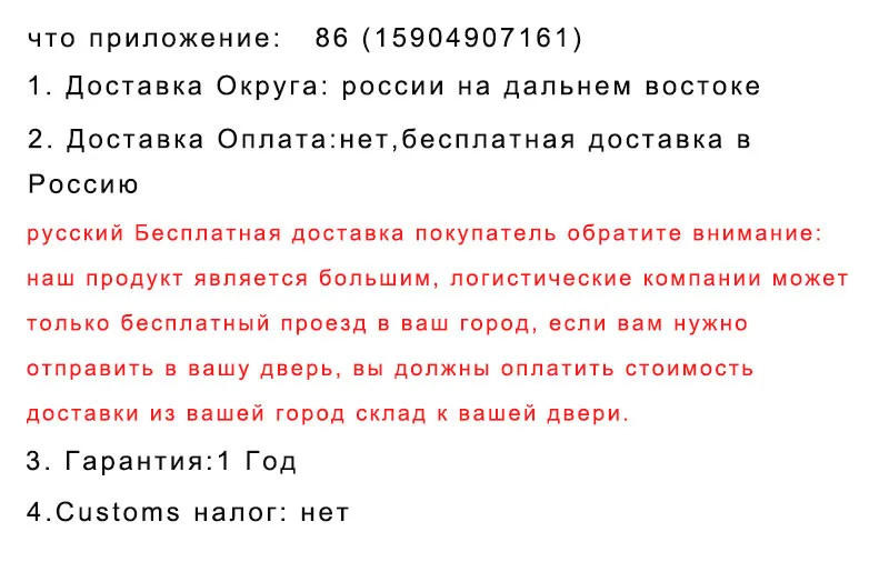 7_04