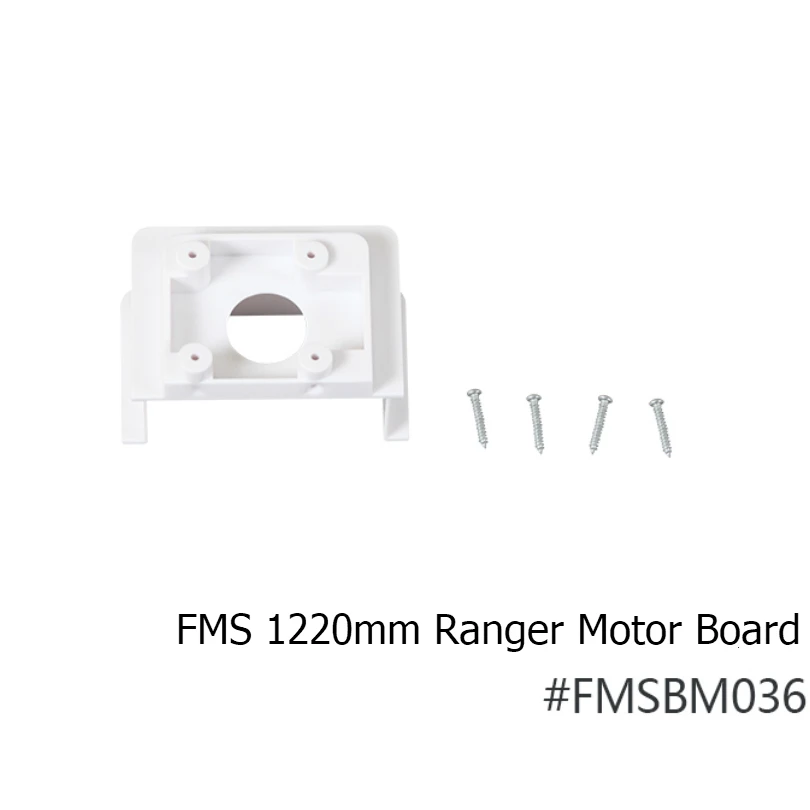 FMS 1220 мм рейнджер тренажер моторная плата FMSBM036 для 3136 KV1200 мотор RC Самолет Модель