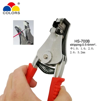 

COLORS HS-700B automatic wire strippers multi-function pliers cutter wire pressure setting spring capacity 0.5-6mm2 tool