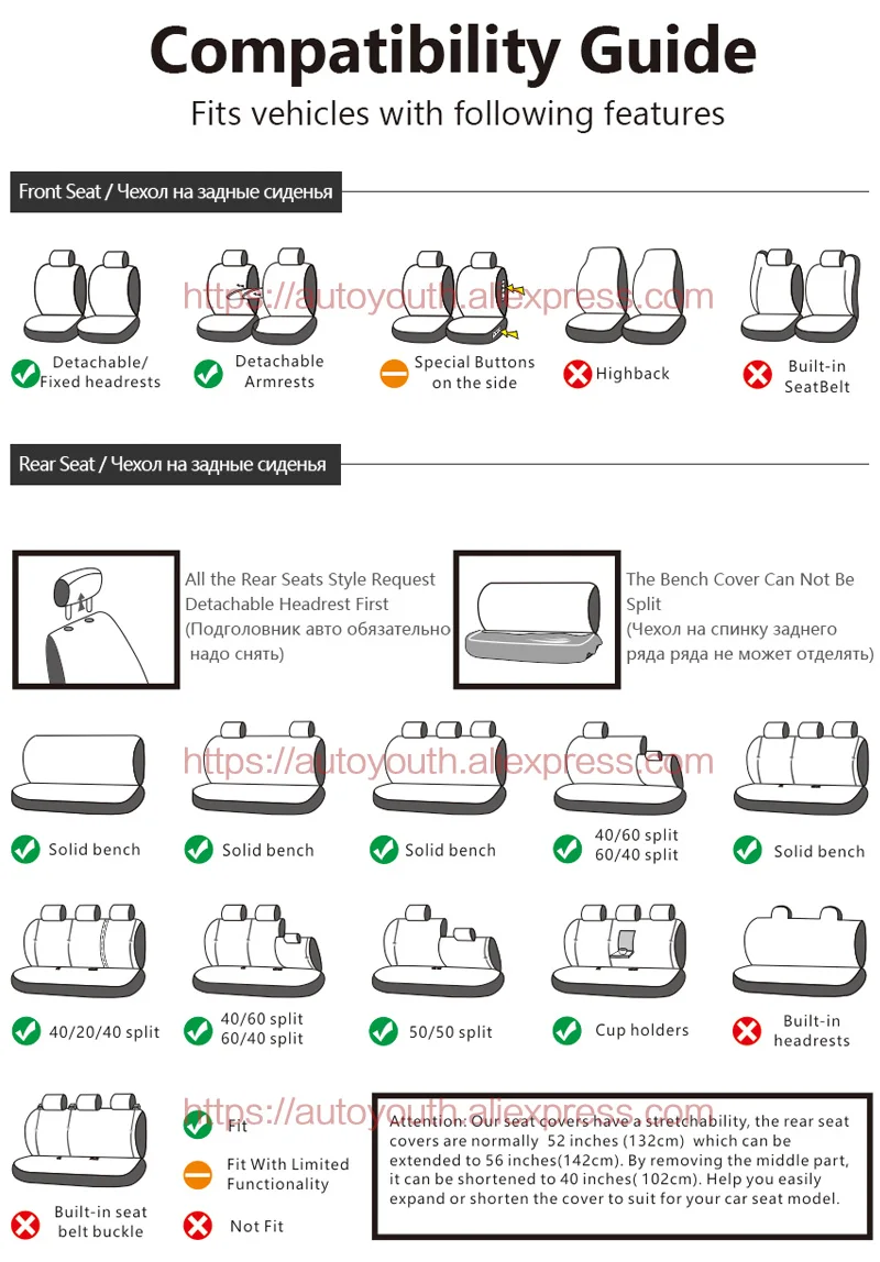 AUTOYOUTH новый автомобильный чехол для сиденья из жаккардовой ткани 3 цвета универсальные чехлы для сидений автомобиля протектор салона