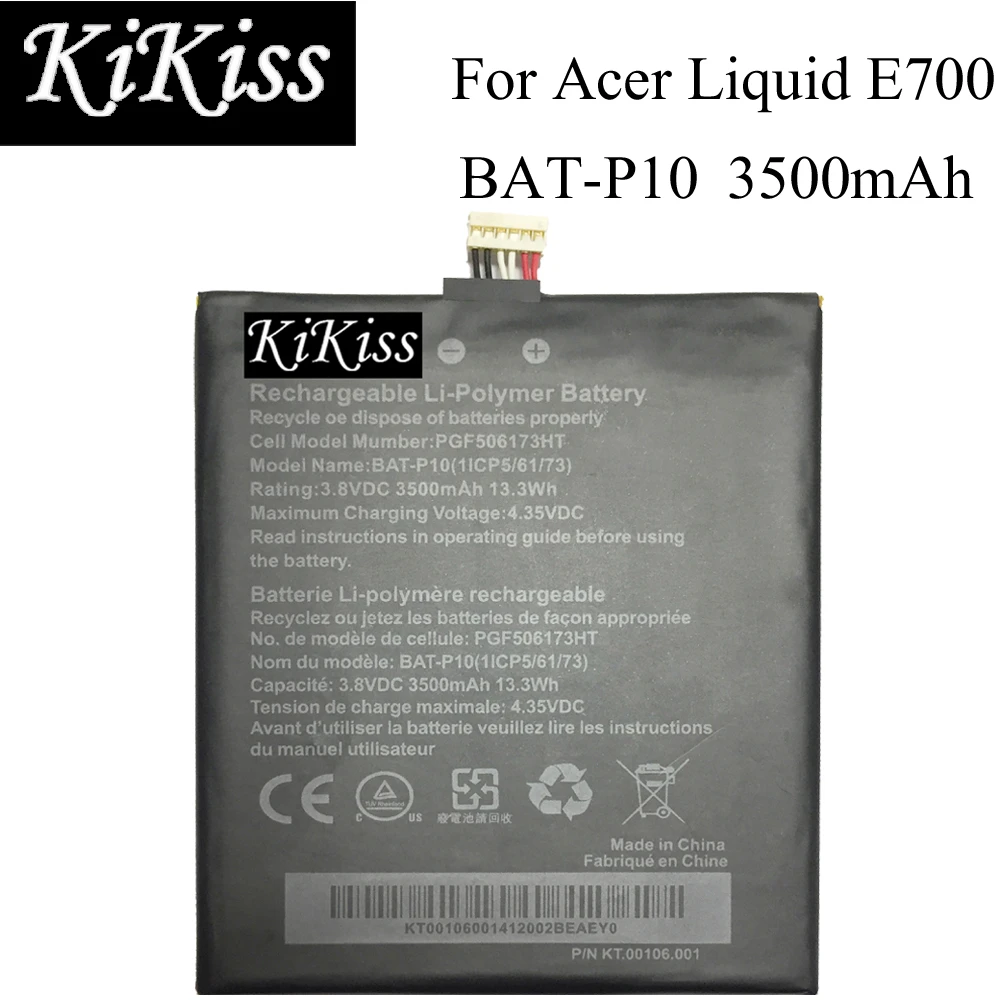CSlogo acer BAT-P10