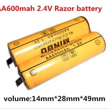 Новая батарея AA600mAh 600mah 2,4 V ni-mh аккумуляторная бритвенная батарея AA600mAh2.4V AA 600mAh 2,4 V 2 шт./лот