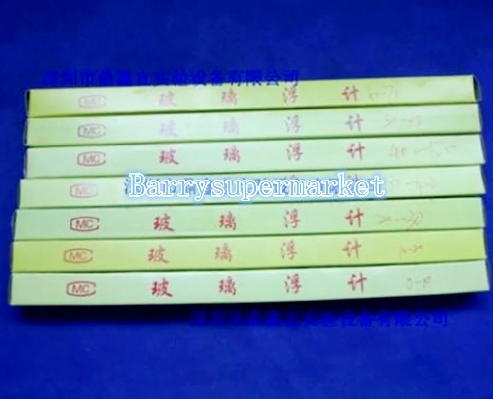 3pcs 0.9-1.0;1.0-1.1;1.1-1.2 Brewed wine with hydrometer juice sugar content measured Densitometer