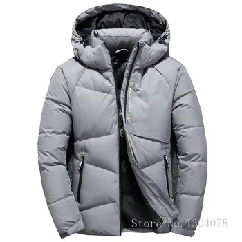 

Brand Light Down Men Warm Thermal Windproof Fashion Casual Hooded Detachable Winter Men's Down Jacket Overcoat