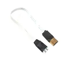 Кабель датчика для HD Box