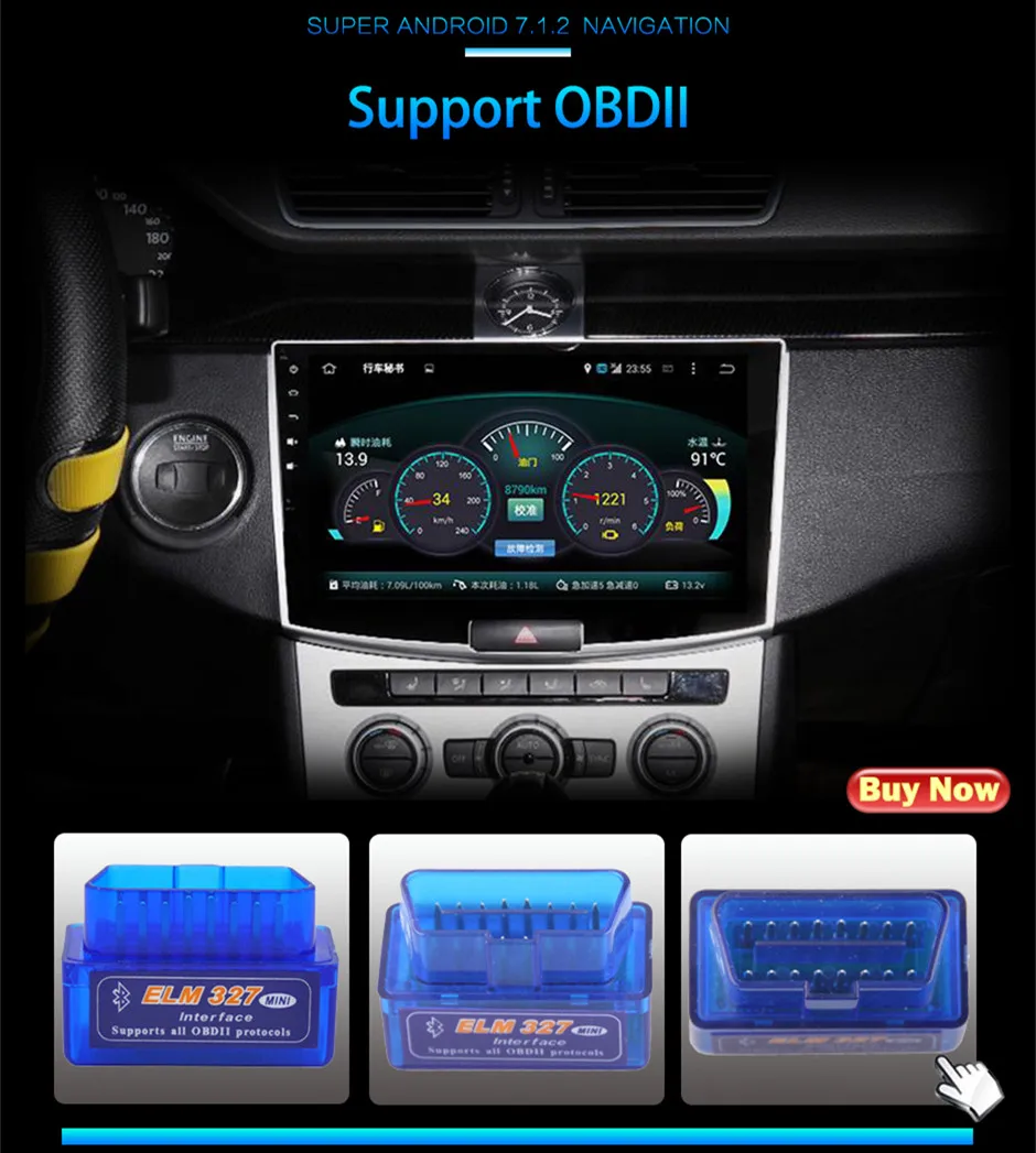 Cheap Octa Core 4GB RAM 32GB ROM 2 DIN 3G 4G WIFI GPS Android 8.0 Car Radio Stereo Player for Toyota Avalon 2005-2012 20