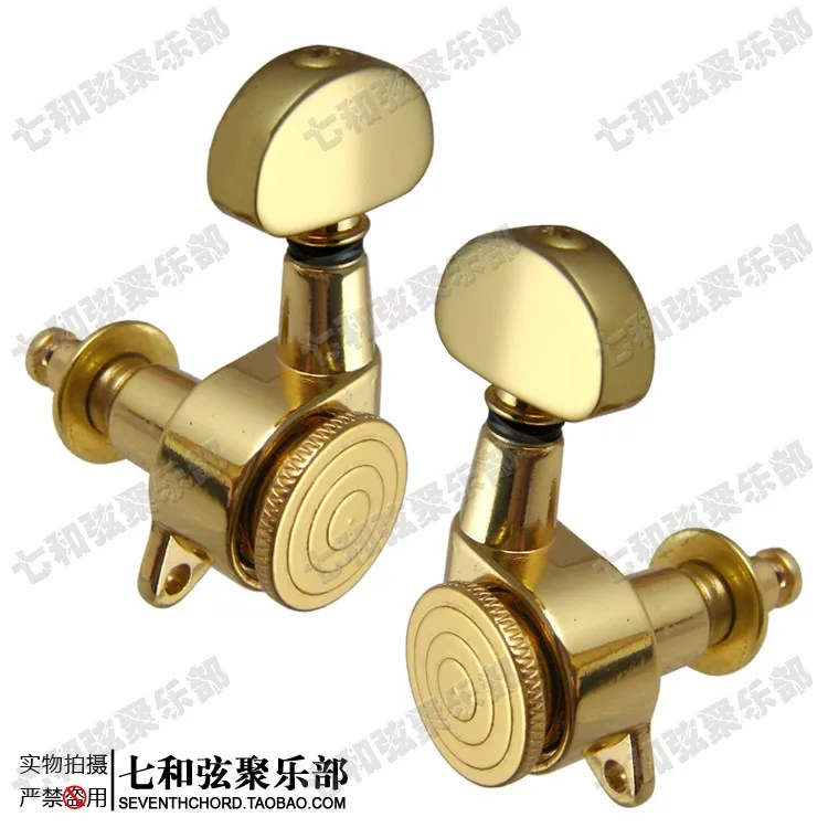 

GD-XY folk guitar tuning peg/string lock full enclosed electric and wood guitar string button/string knob/string axle