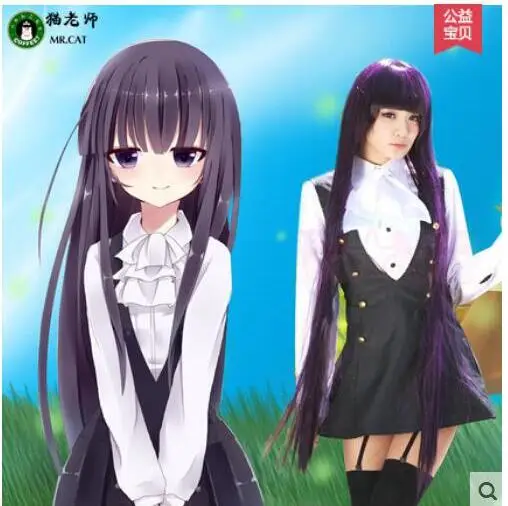 QQ20170810160721