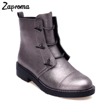 

Silver Gray Low Heel Women Bling Ankle Boots High Top Lace Up Gothic Autumn Winter Short Plush Shoes 2018 Metal Decoration Chain