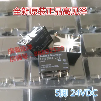 

T73S5D14-24B 24VDC 24V 6A 5 feet